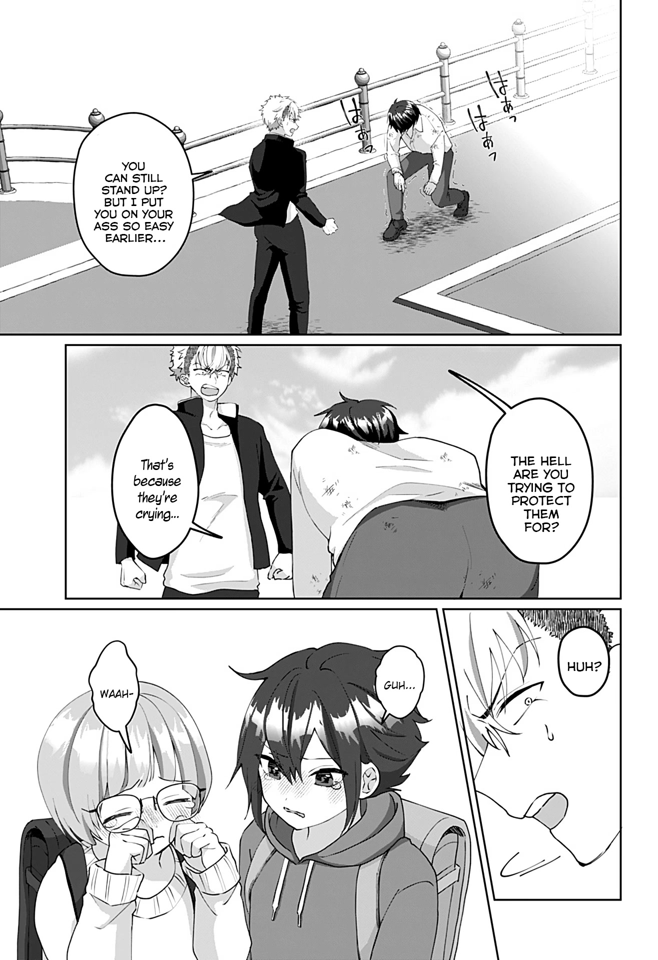 My Girlfriend Has Multiple Personalities Chapter 4 page 3 - Chapter 4