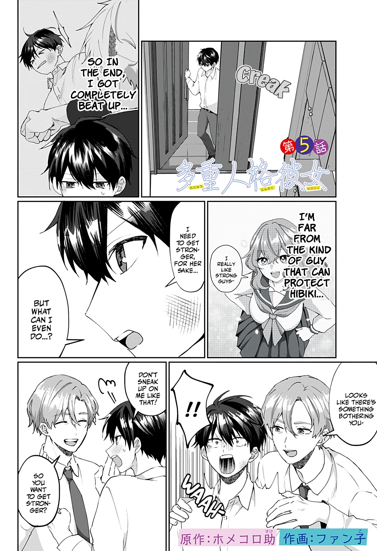 My Girlfriend Has Multiple Personalities Chapter 5 page 1 - Chapter 5