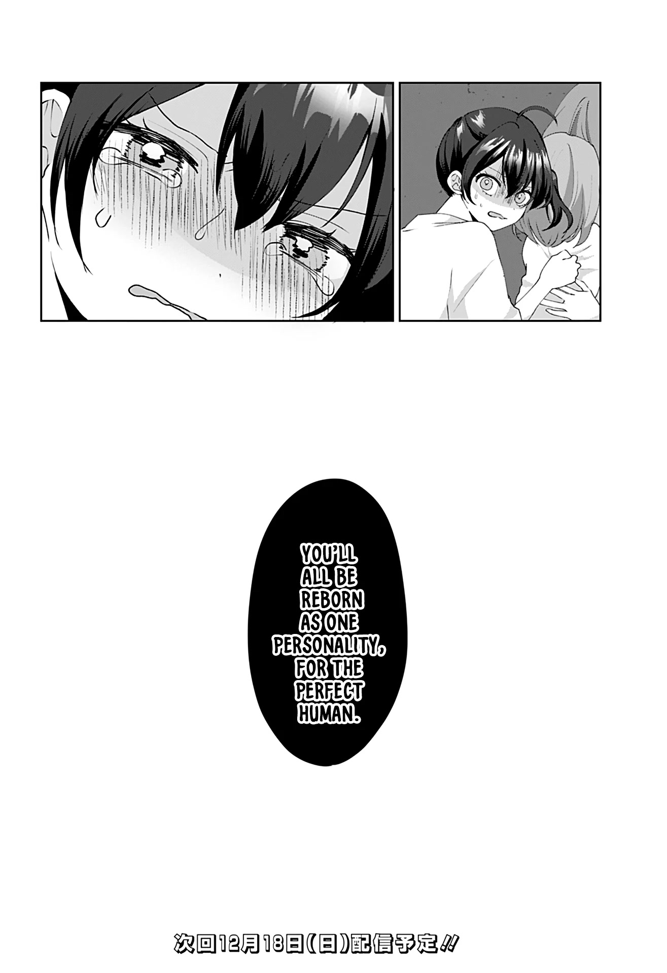 My Girlfriend Has Multiple Personalities Chapter 5 page 12 - Chapter 5