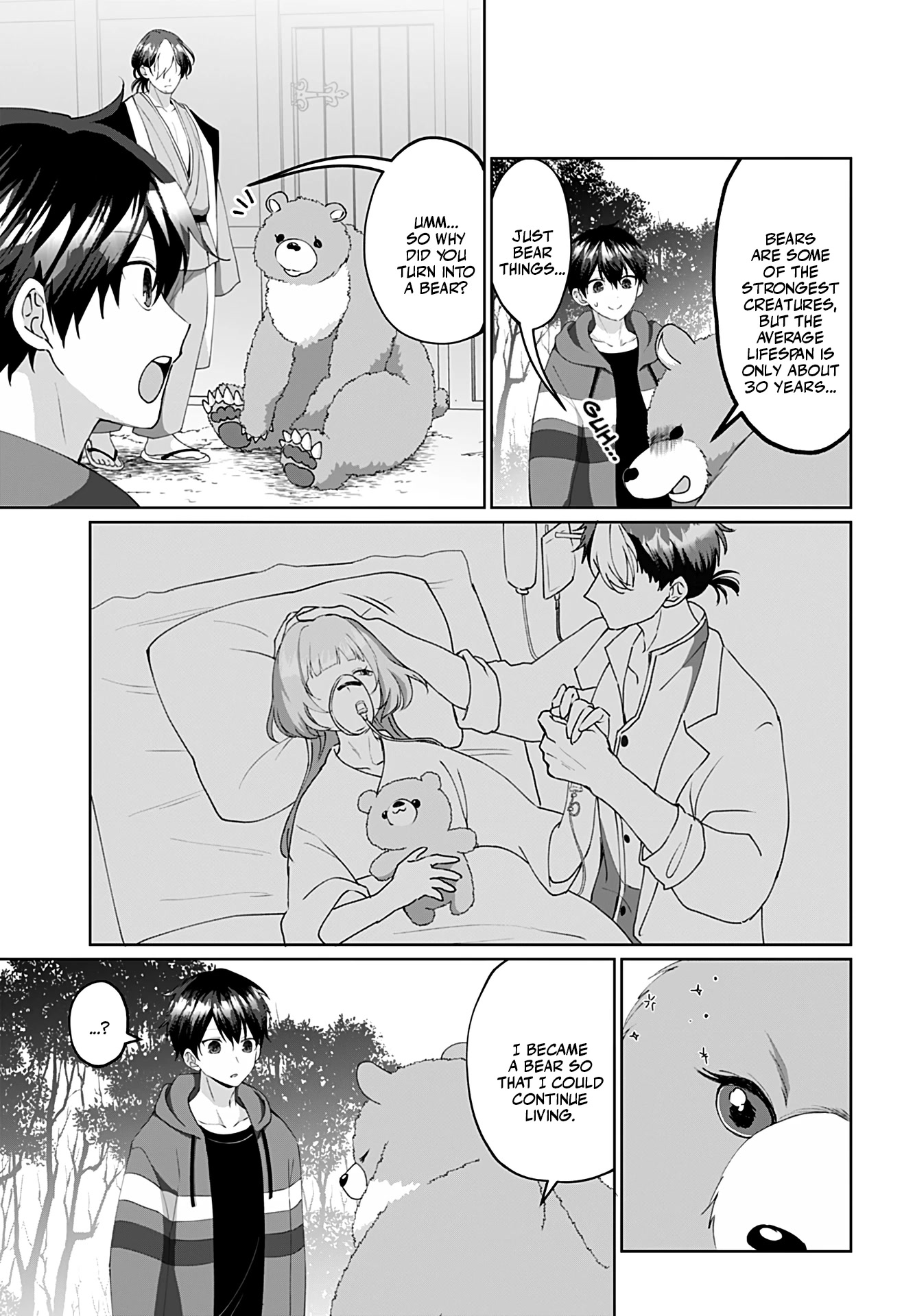 My Girlfriend Has Multiple Personalities Chapter 6 page 3 - Chapter 6