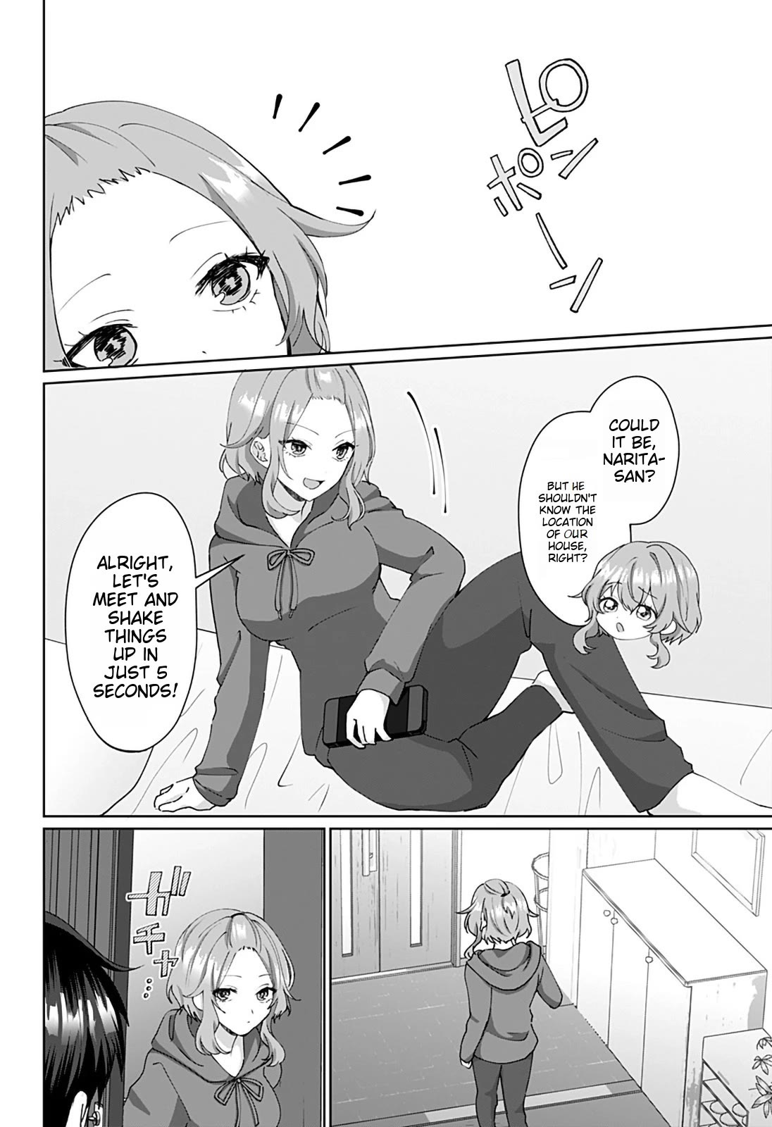 My Girlfriend Has Multiple Personalities Chapter 7 page 2 - Chapter 7
