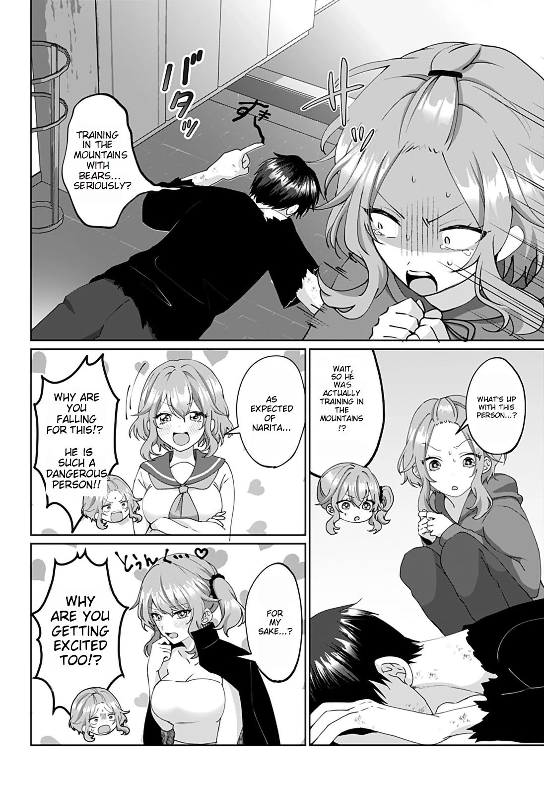 My Girlfriend Has Multiple Personalities Chapter 7 page 4 - Chapter 7
