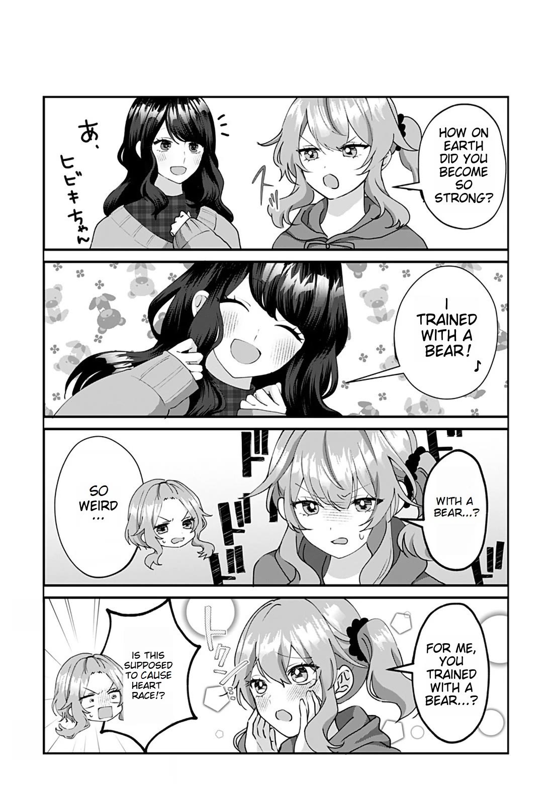 My Girlfriend Has Multiple Personalities Chapter 8 page 13 - Chapter 8