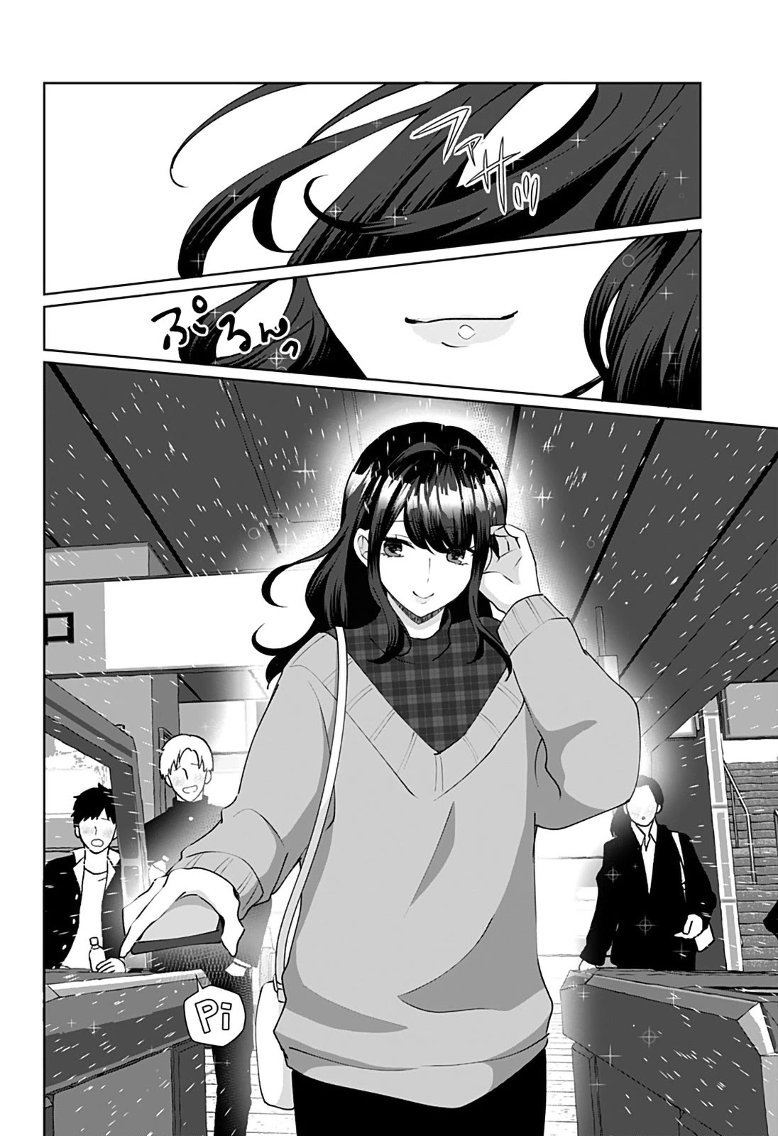 My Girlfriend Has Multiple Personalities Chapter 8 page 2 - Chapter 8