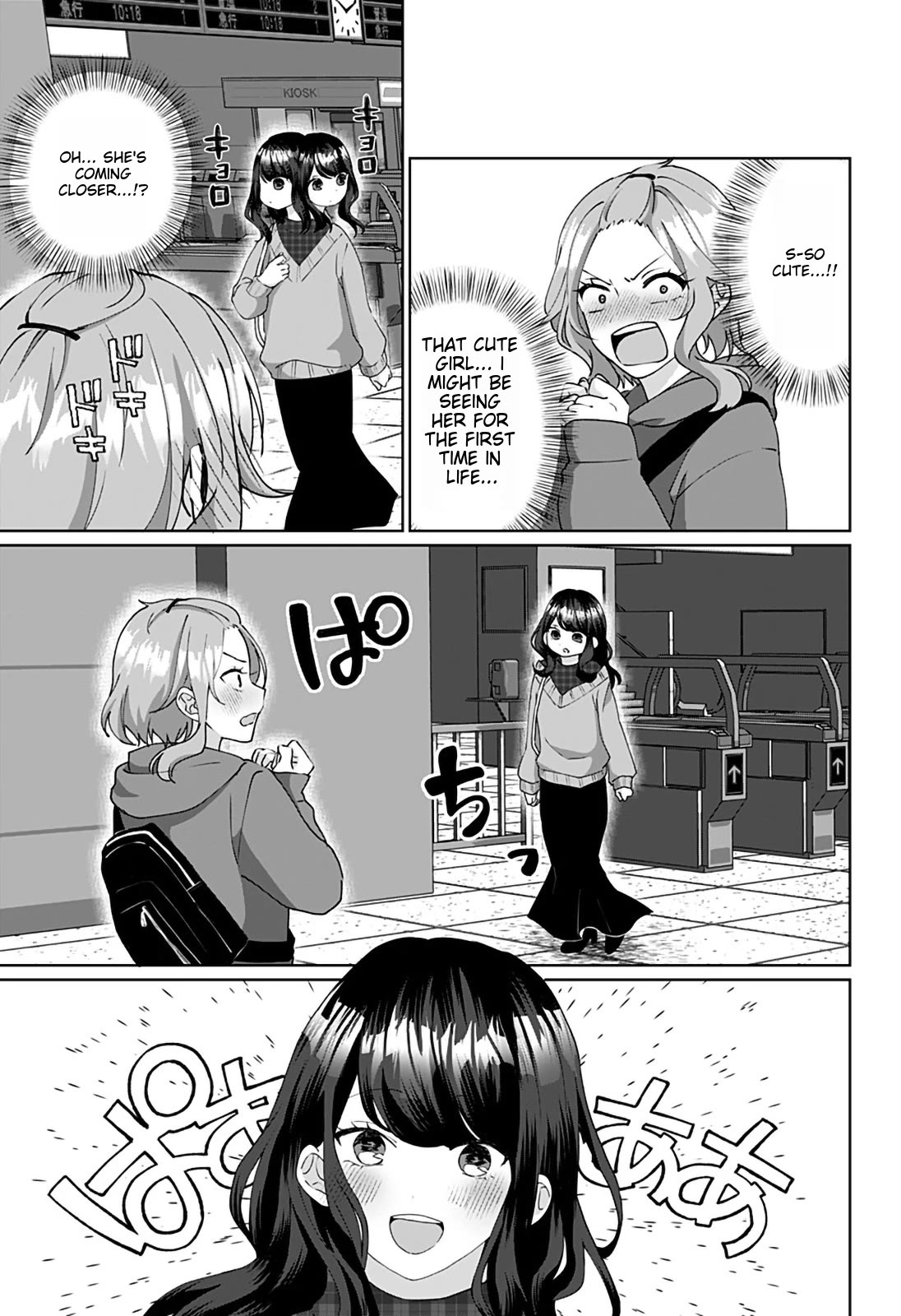 My Girlfriend Has Multiple Personalities Chapter 8 page 3 - Chapter 8