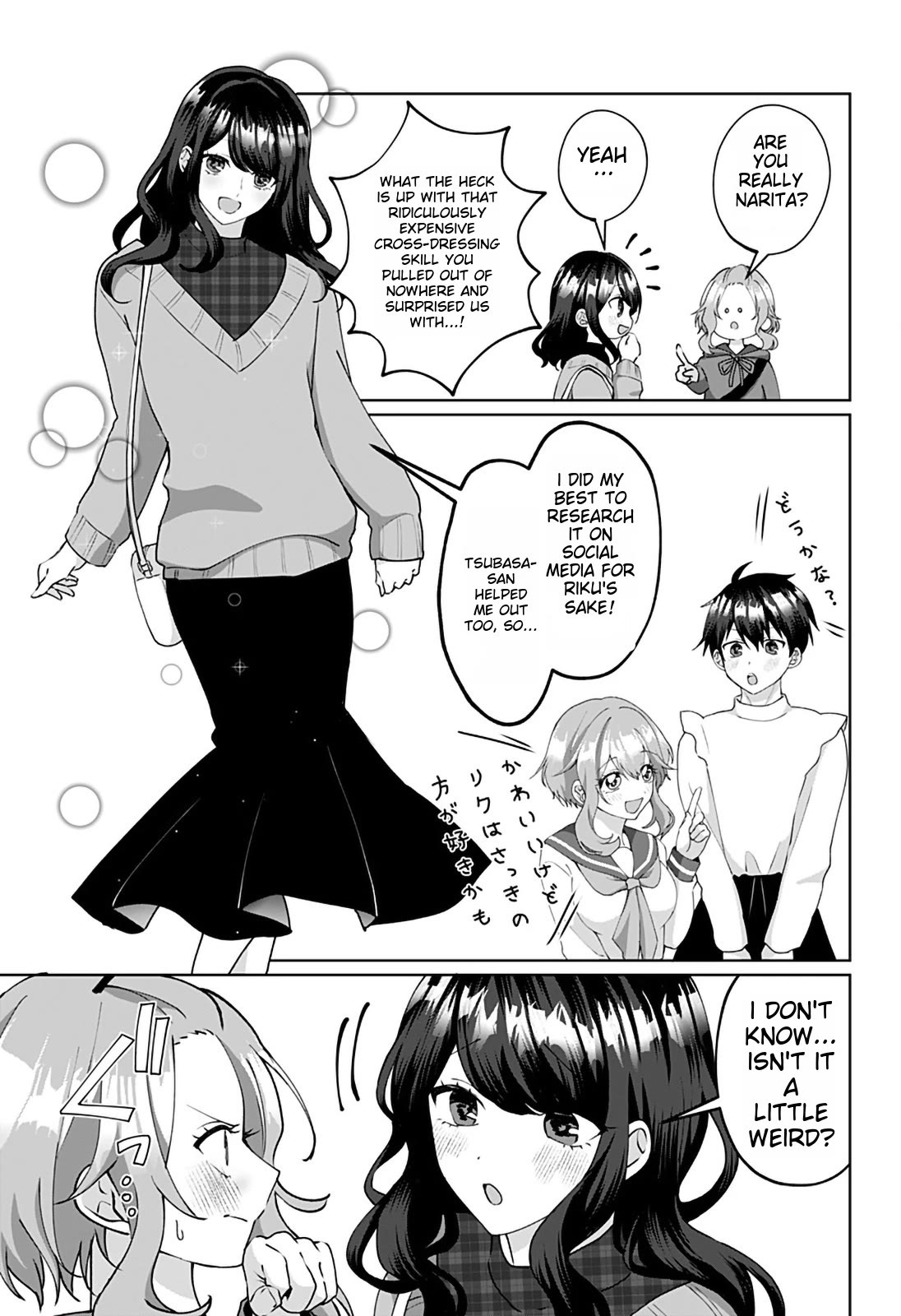 My Girlfriend Has Multiple Personalities Chapter 8 page 5 - Chapter 8