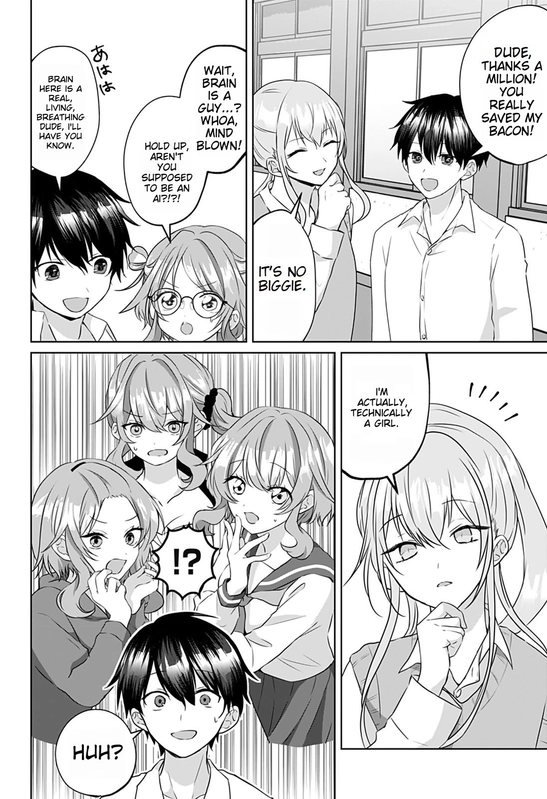 My Girlfriend Has Multiple Personalities Chapter 9 page 12 - Chapter 9