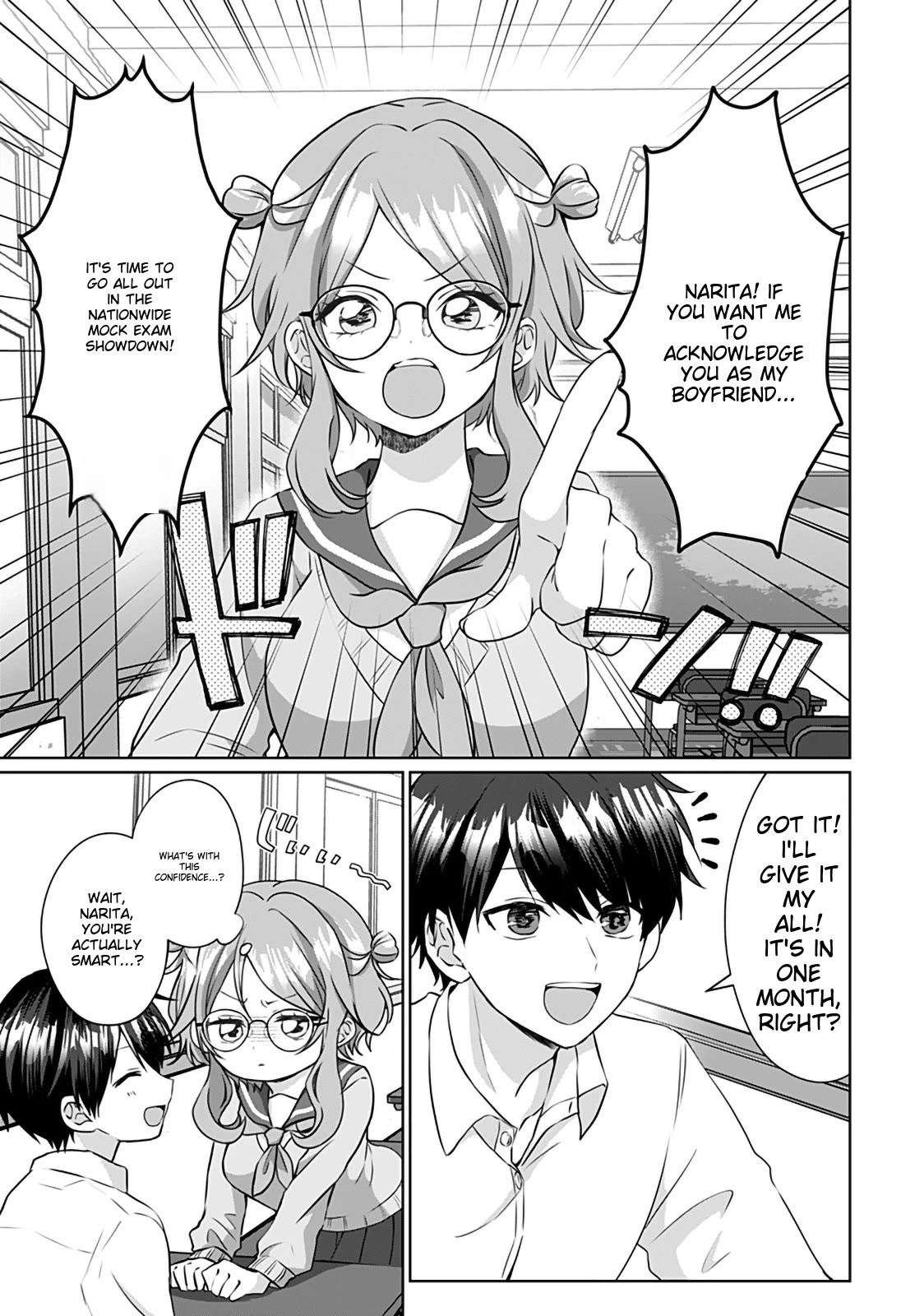 My Girlfriend Has Multiple Personalities Chapter 9 page 3 - Chapter 9