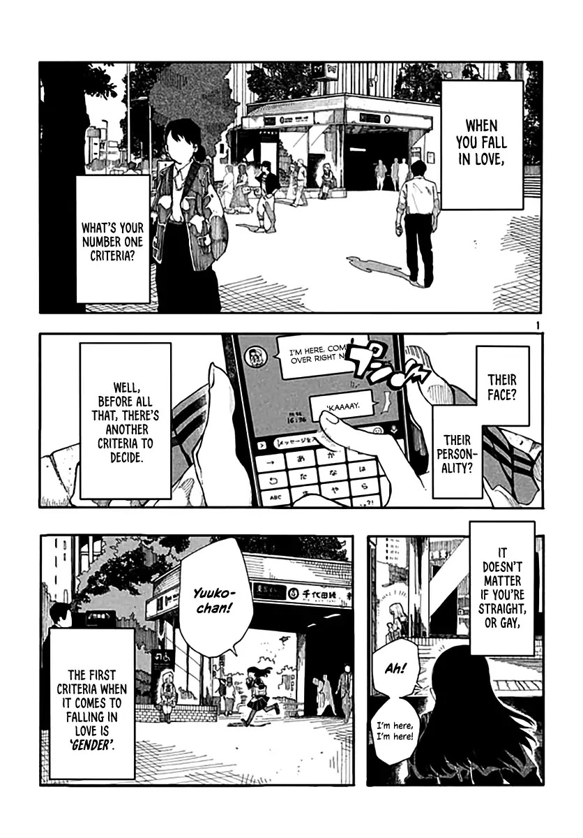 My Girlfriend is a Crossdresser Chapter 0 page 1 - Chapter 0: Oneshot