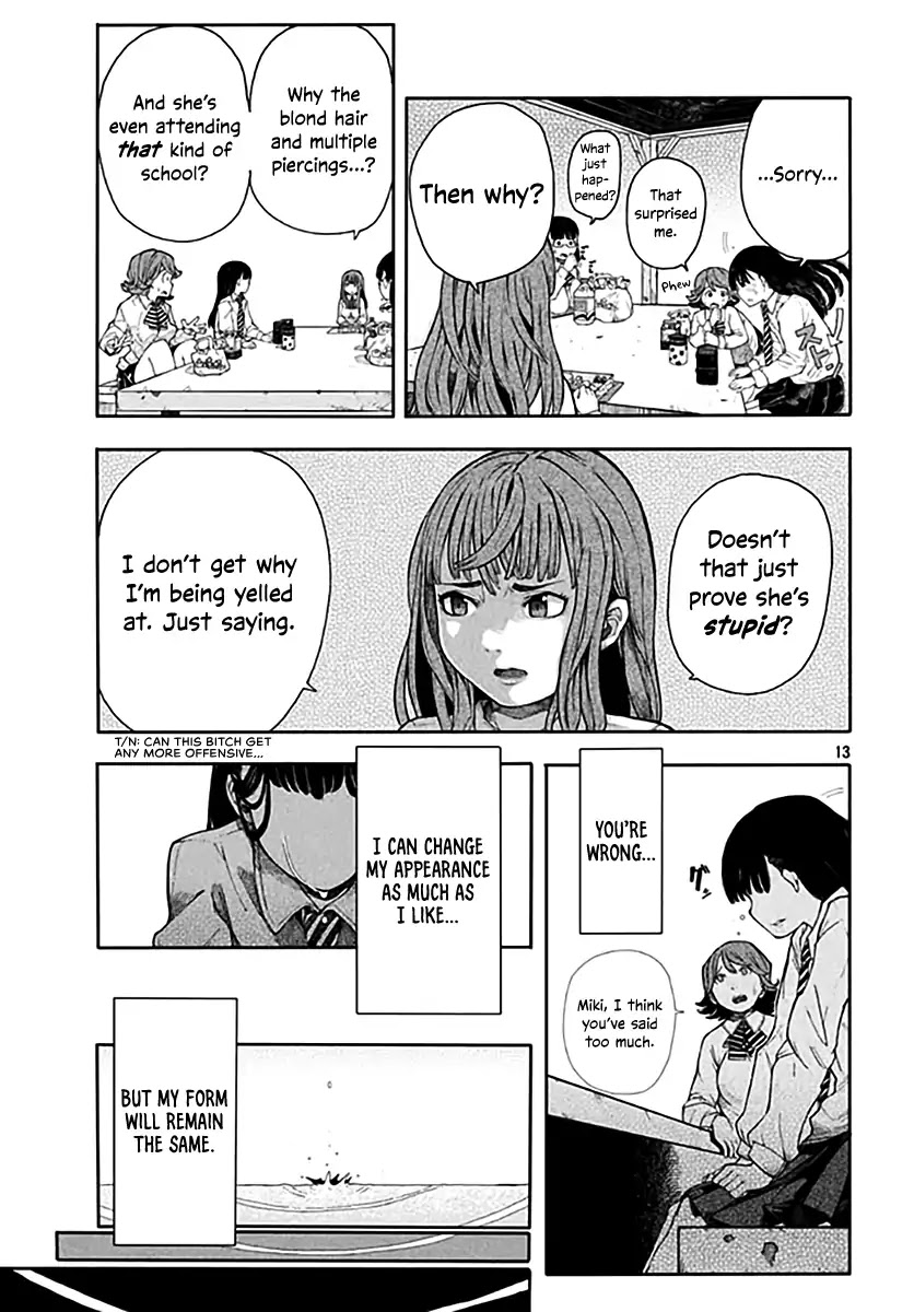 My Girlfriend is a Crossdresser Chapter 0 page 13 - Chapter 0: Oneshot
