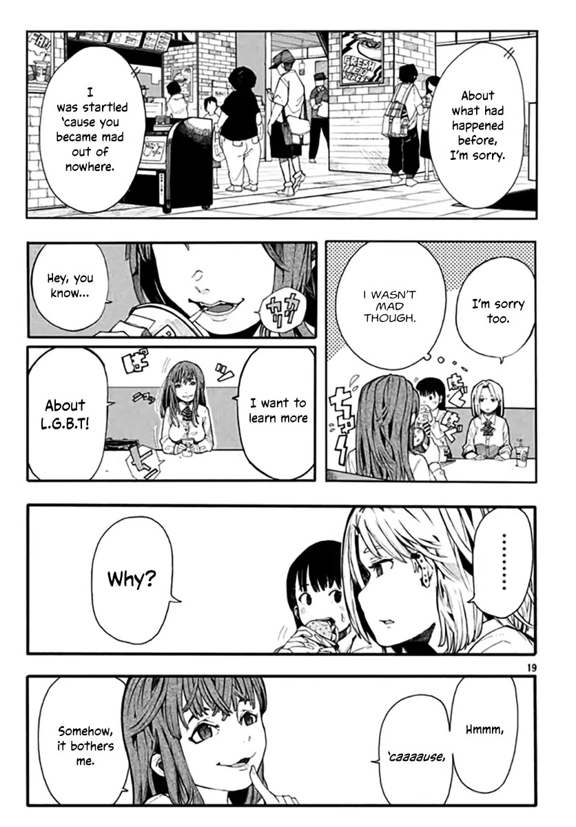 My Girlfriend is a Crossdresser Chapter 0 page 19 - Chapter 0: Oneshot