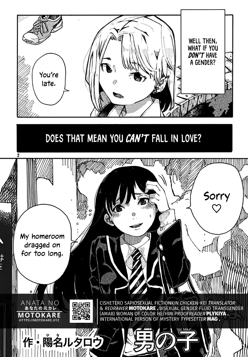 My Girlfriend is a Crossdresser Chapter 0 page 2 - Chapter 0: Oneshot