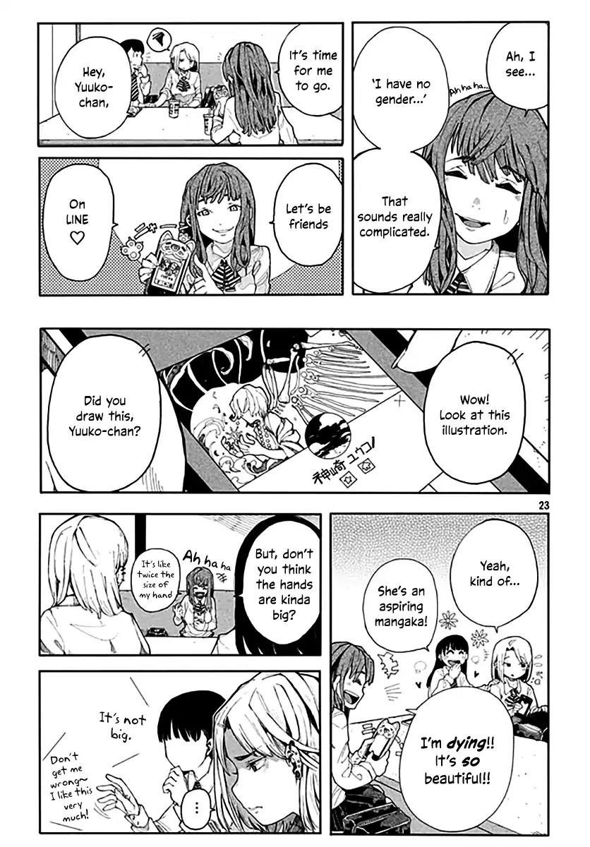 My Girlfriend is a Crossdresser Chapter 0 page 23 - Chapter 0: Oneshot