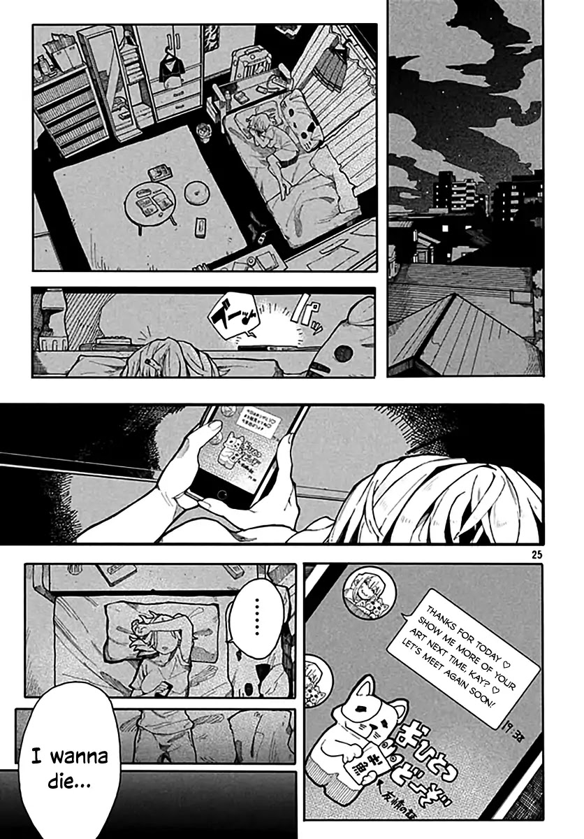 My Girlfriend is a Crossdresser Chapter 0 page 25 - Chapter 0: Oneshot