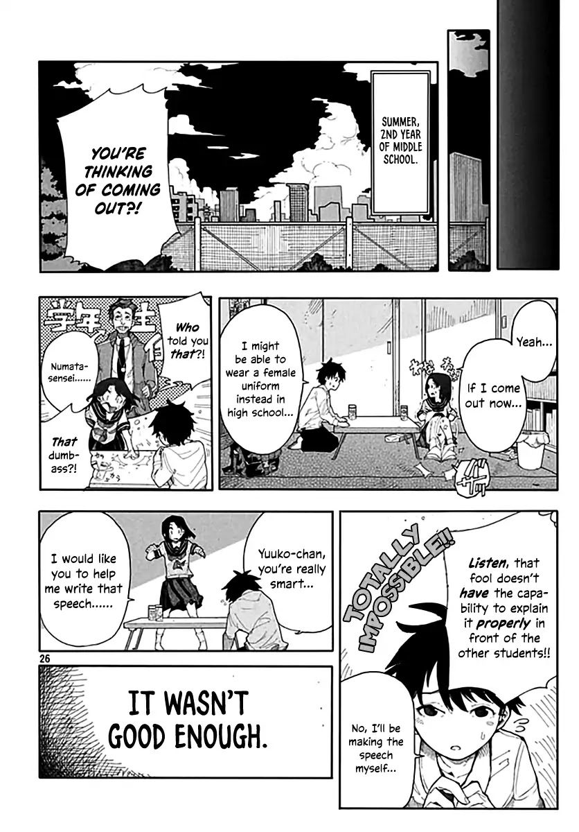 My Girlfriend is a Crossdresser Chapter 0 page 26 - Chapter 0: Oneshot