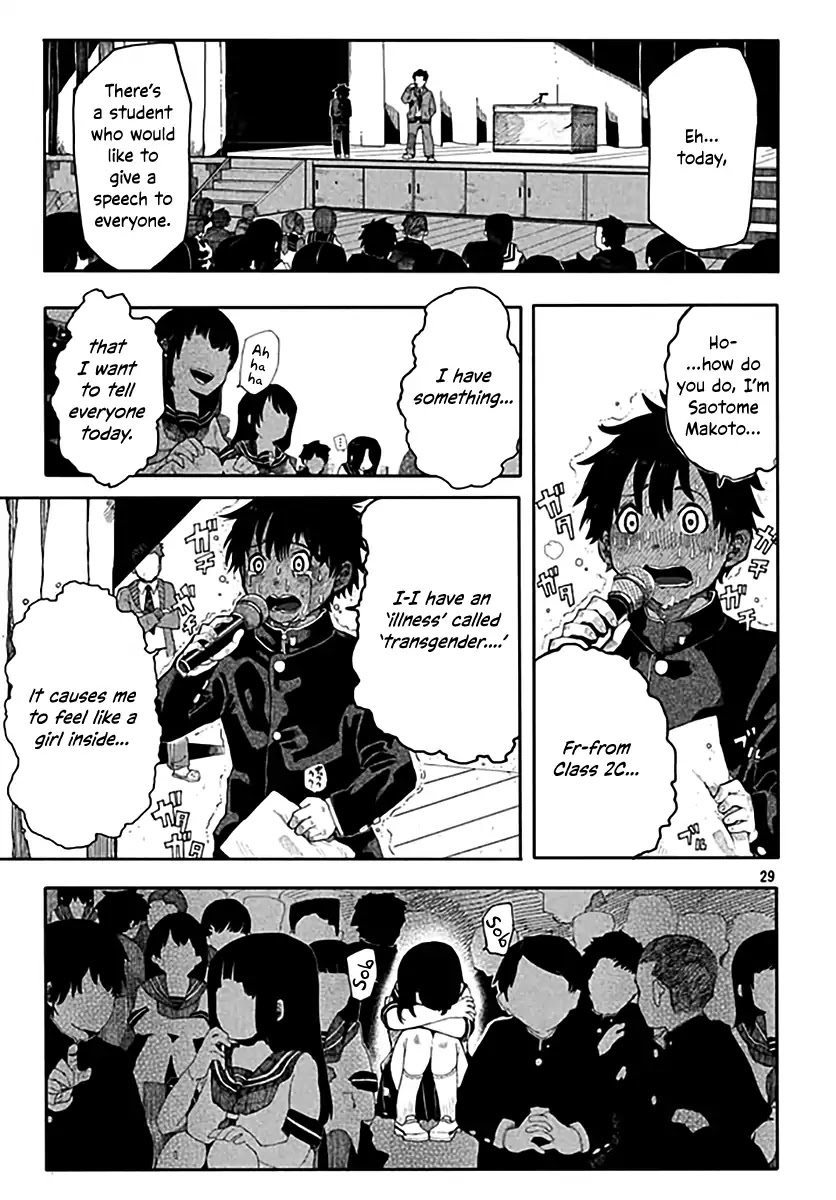 My Girlfriend is a Crossdresser Chapter 0 page 29 - Chapter 0: Oneshot