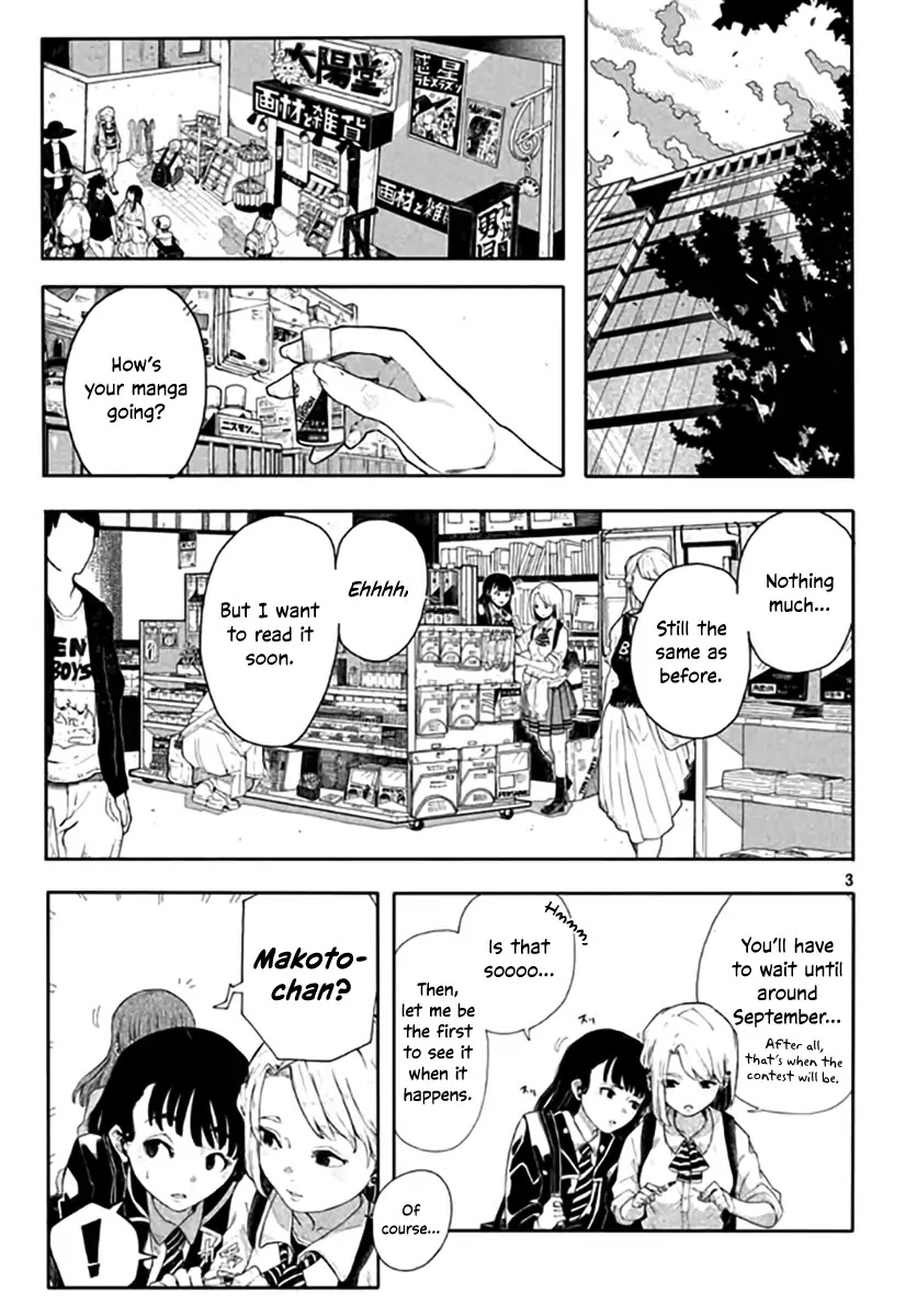 My Girlfriend is a Crossdresser Chapter 0 page 3 - Chapter 0: Oneshot