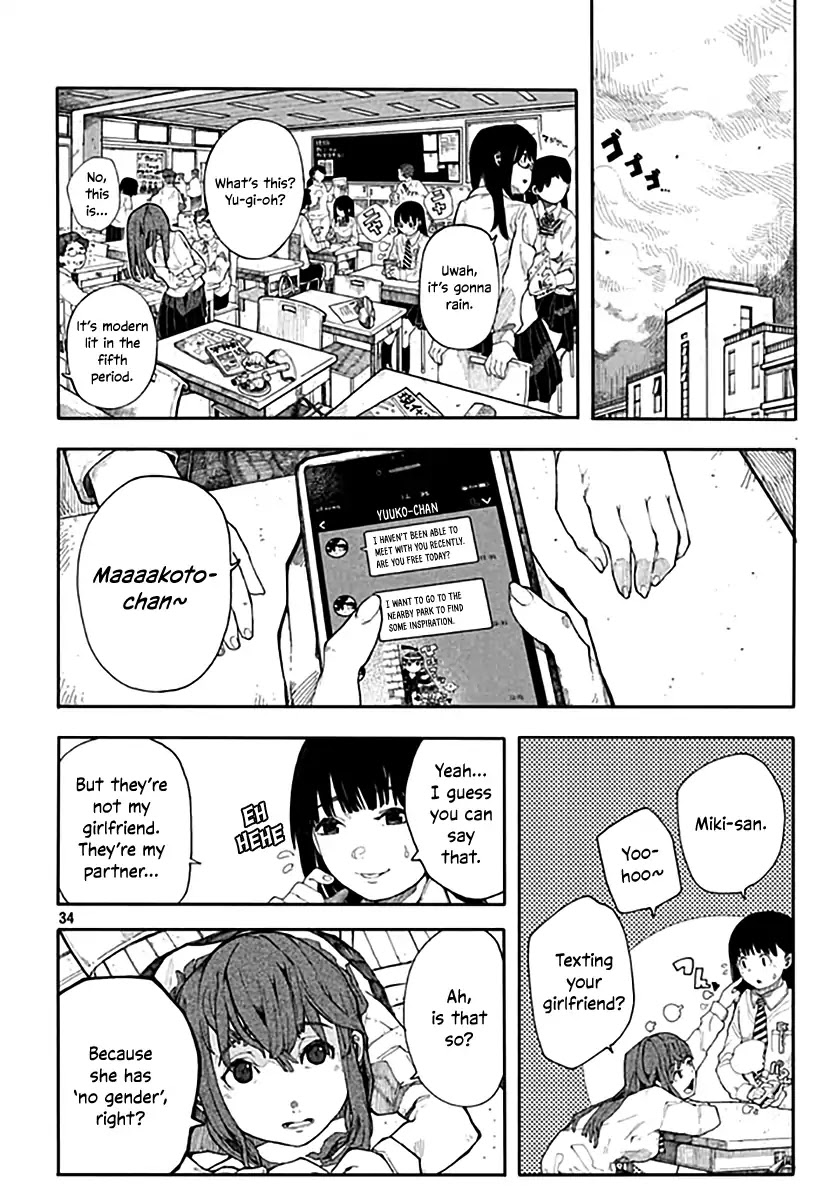 My Girlfriend is a Crossdresser Chapter 0 page 34 - Chapter 0: Oneshot