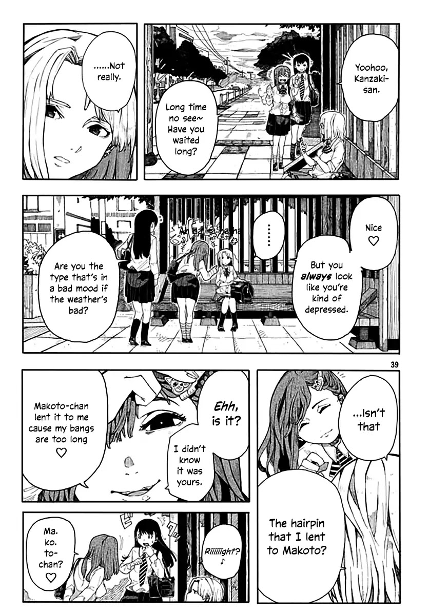 My Girlfriend is a Crossdresser Chapter 0 page 39 - Chapter 0: Oneshot