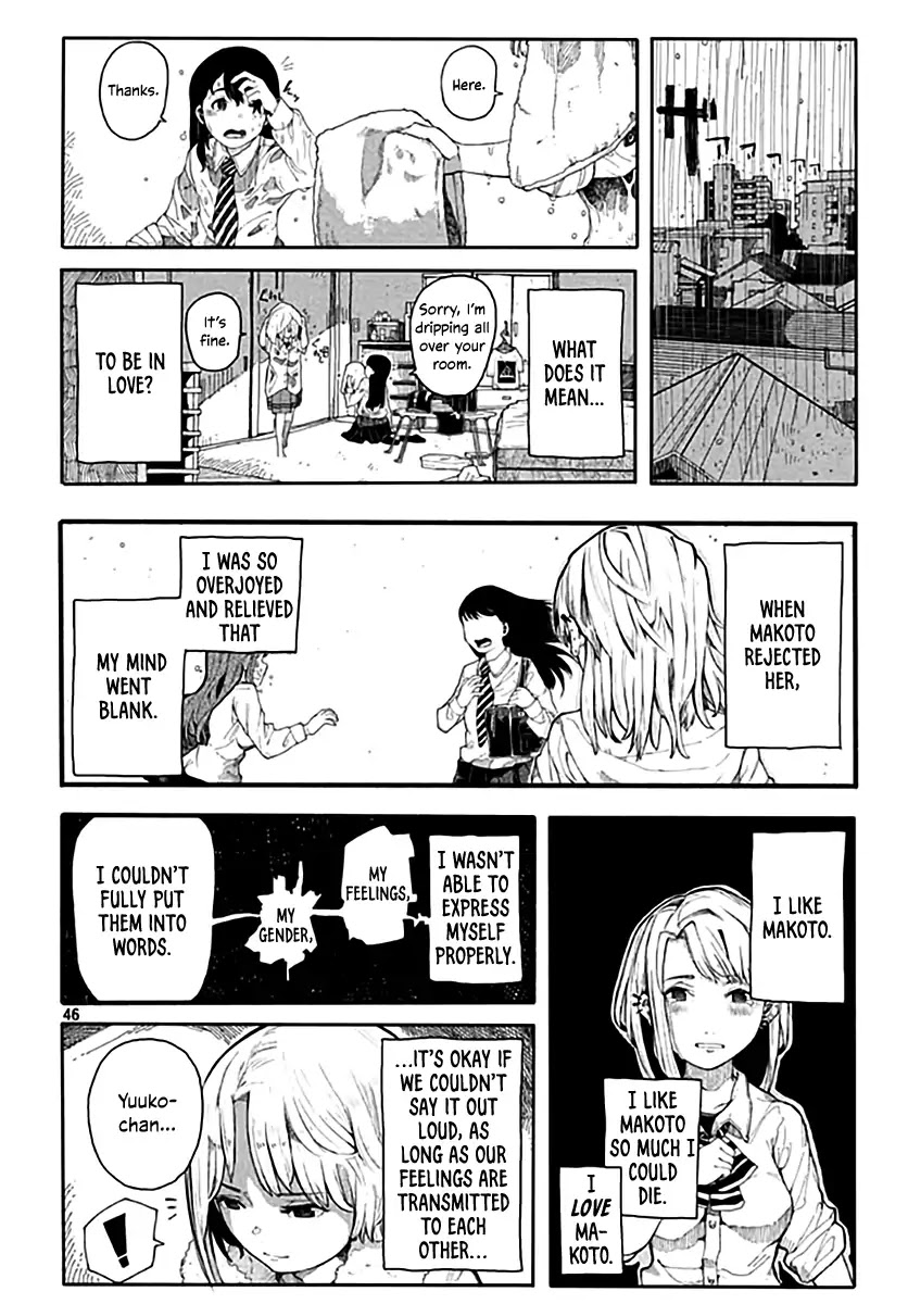 My Girlfriend is a Crossdresser Chapter 0 page 46 - Chapter 0: Oneshot