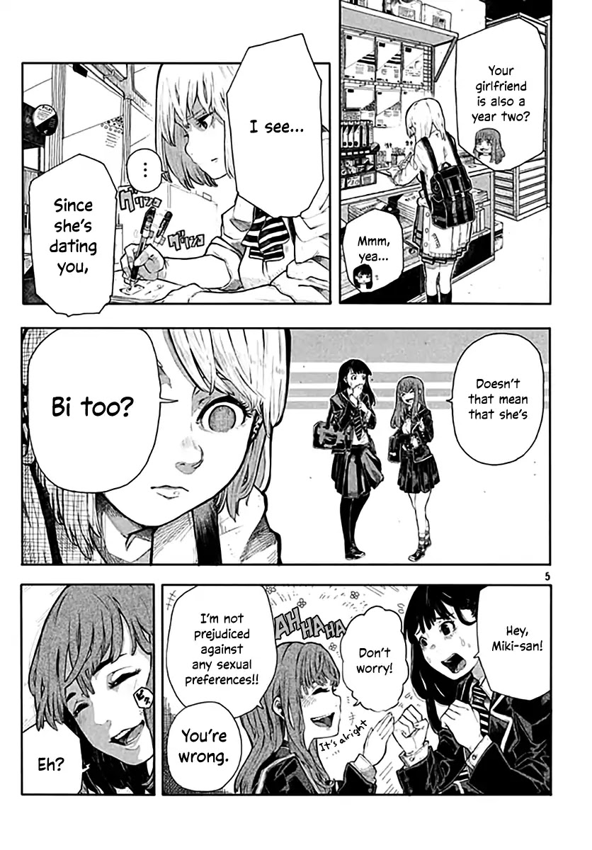 My Girlfriend is a Crossdresser Chapter 0 page 5 - Chapter 0: Oneshot