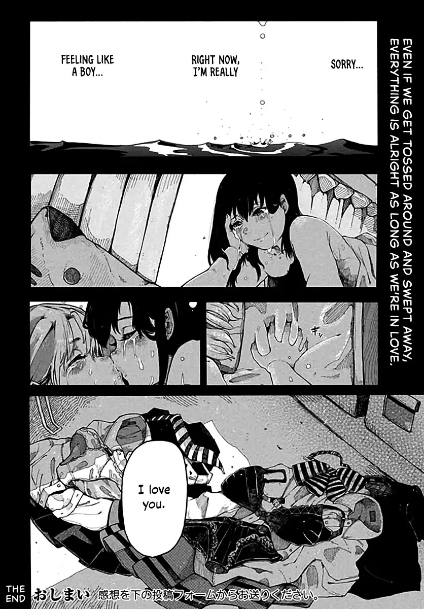 My Girlfriend is a Crossdresser Chapter 0 page 50 - Chapter 0: Oneshot