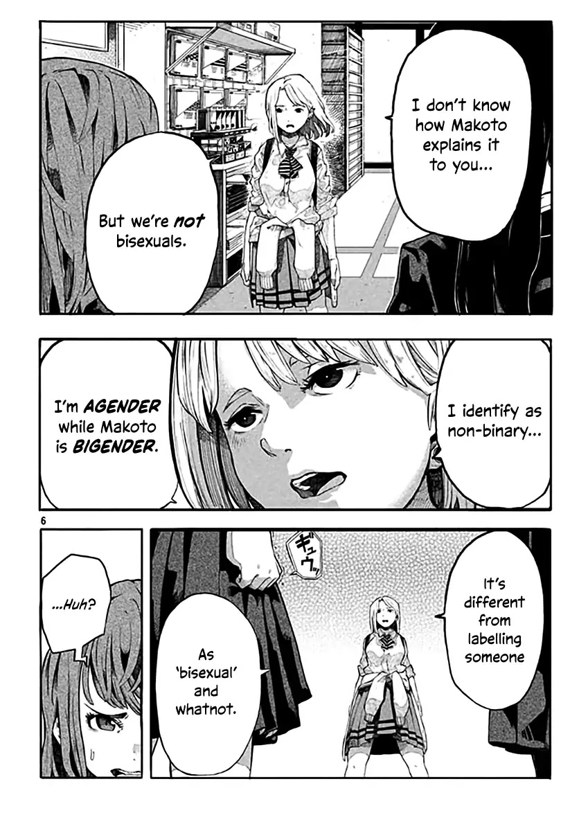 My Girlfriend is a Crossdresser Chapter 0 page 6 - Chapter 0: Oneshot