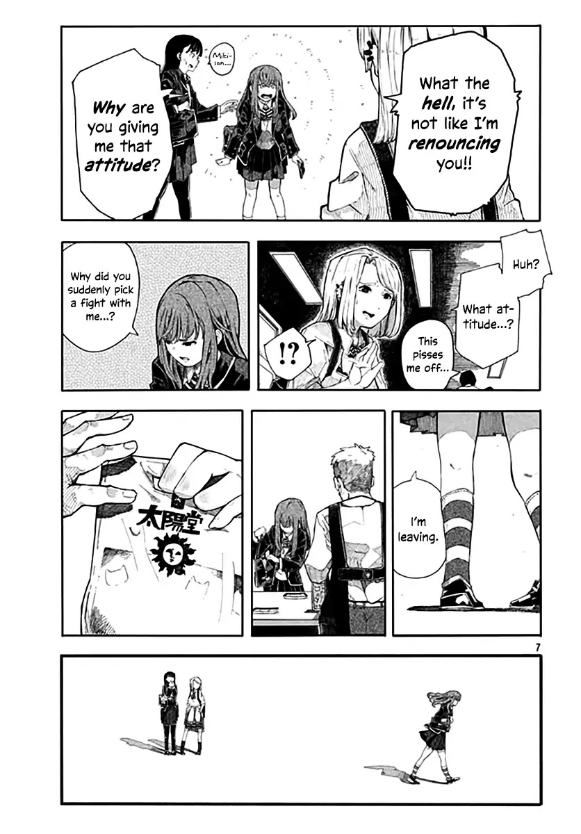 My Girlfriend is a Crossdresser Chapter 0 page 7 - Chapter 0: Oneshot