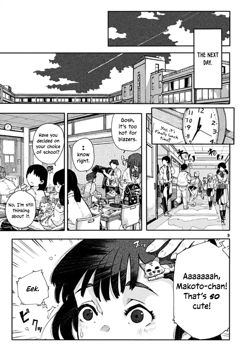 My Girlfriend is a Crossdresser Chapter 0 page 9 - Chapter 0: Oneshot