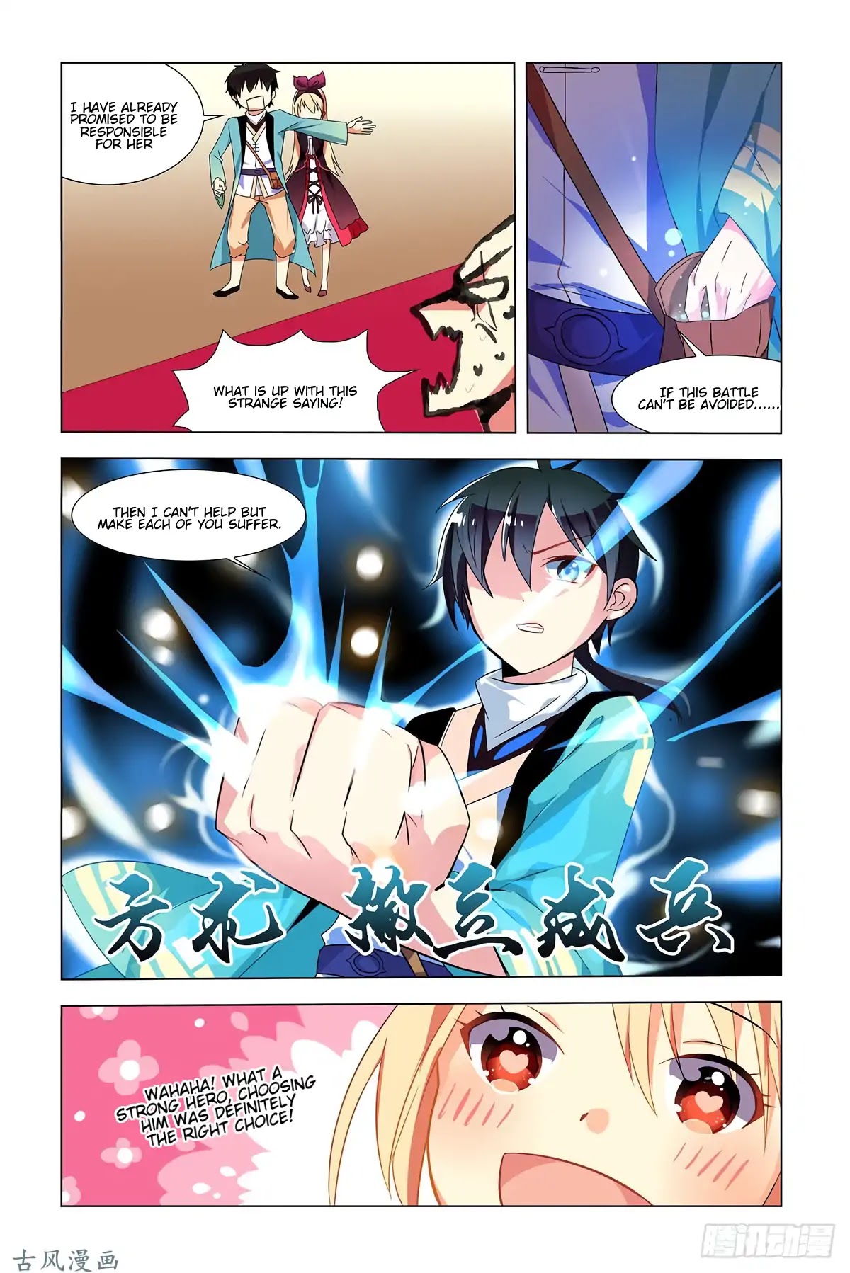 My girlfriend is a dragon Chapter 1 page 14 - Chapter 1