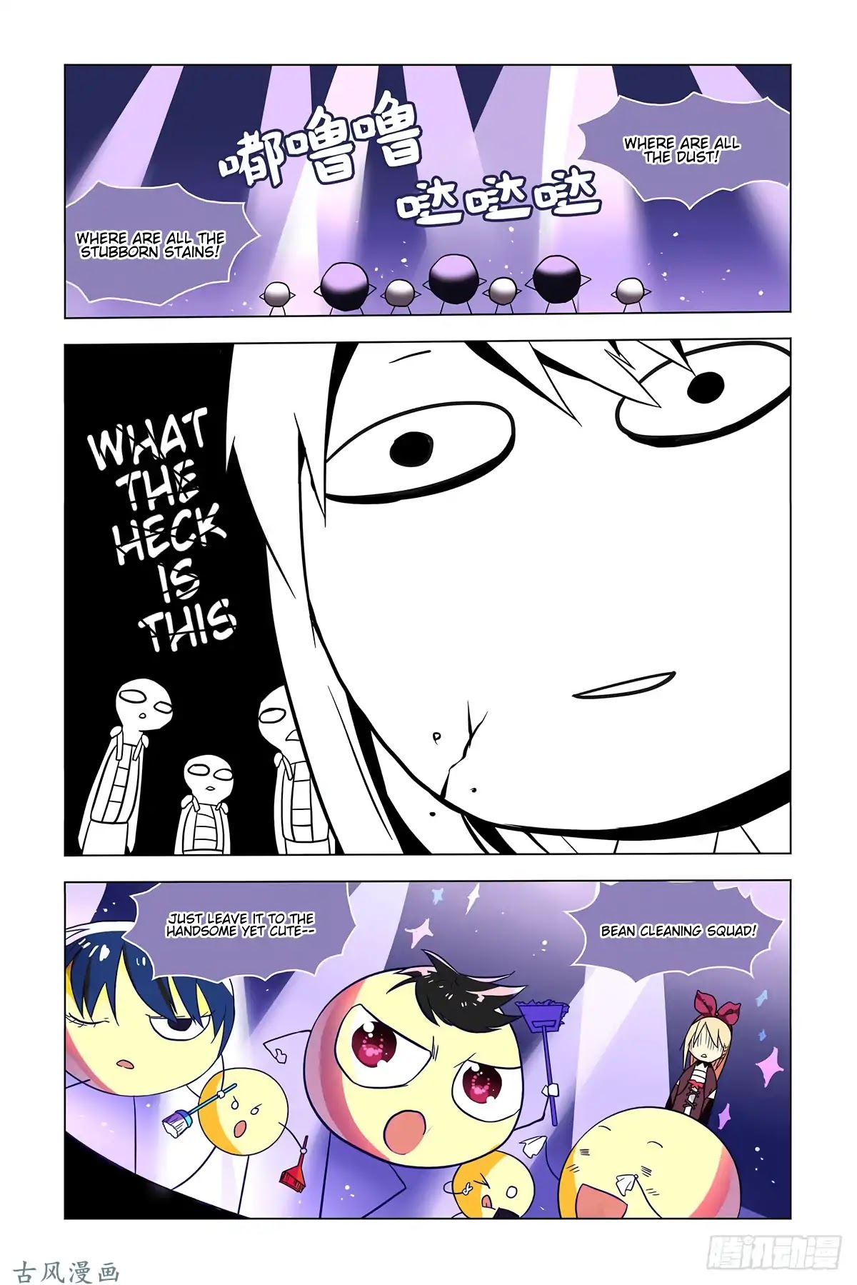 My girlfriend is a dragon Chapter 1 page 15 - Chapter 1