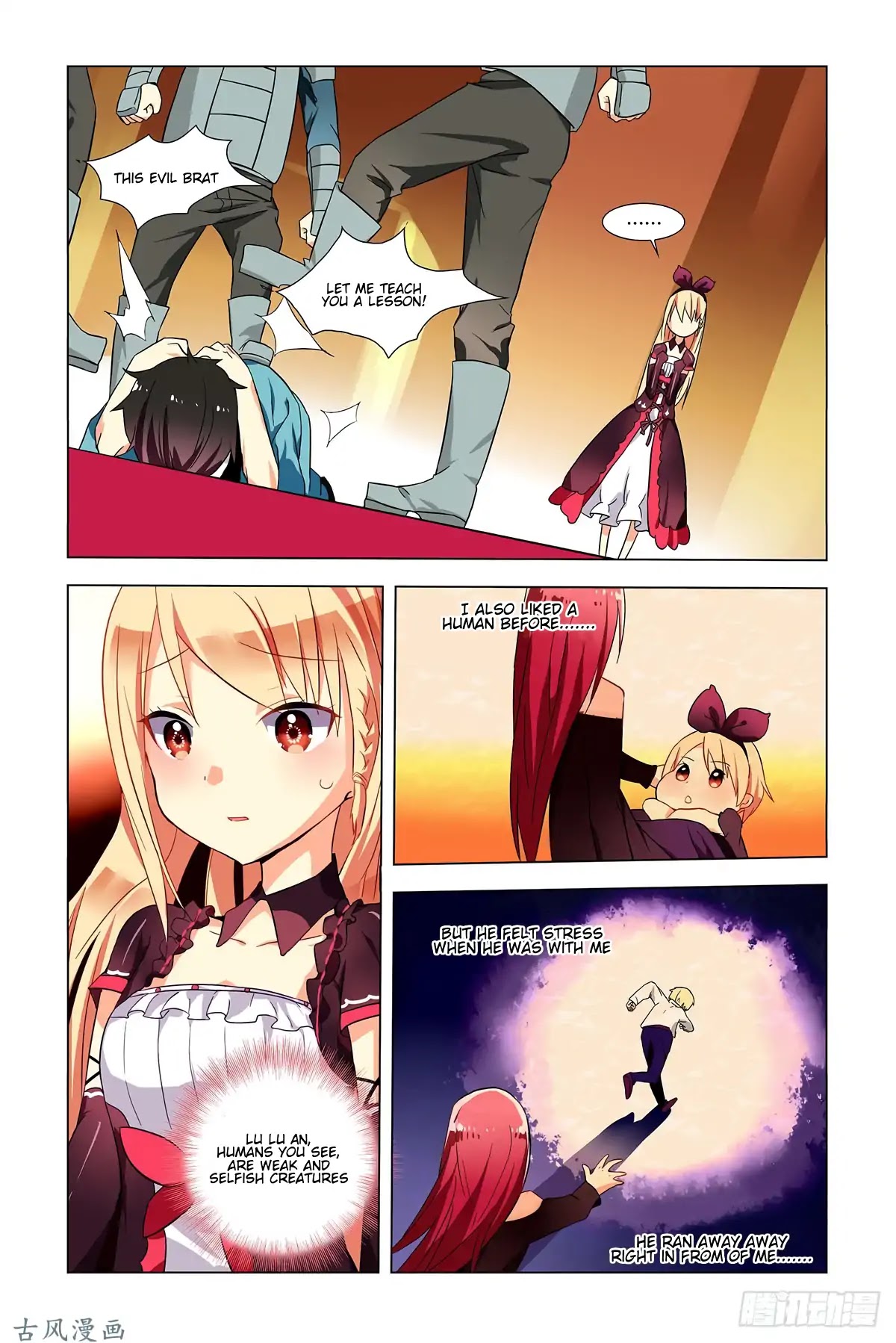 My girlfriend is a dragon Chapter 1 page 17 - Chapter 1