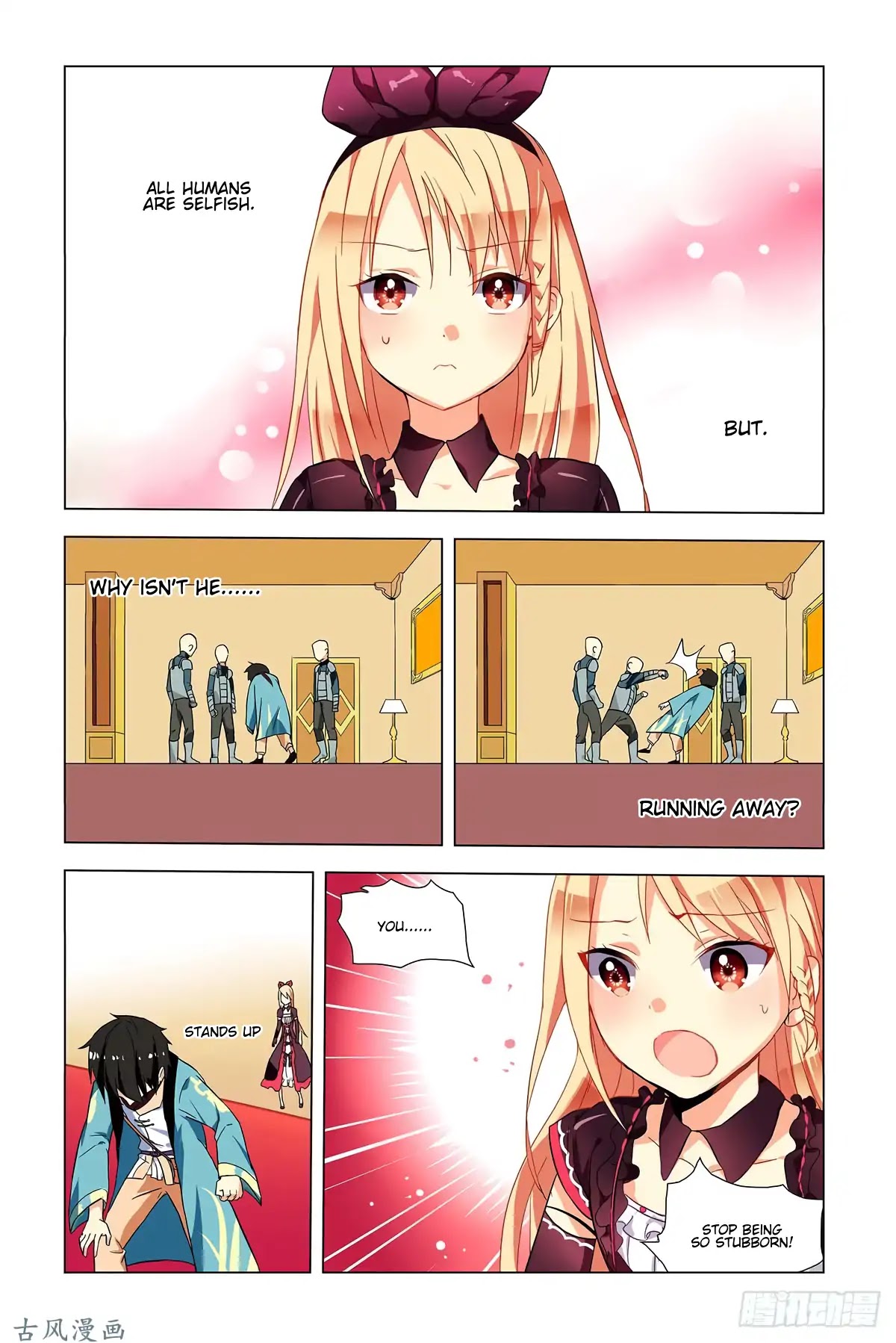 My girlfriend is a dragon Chapter 1 page 18 - Chapter 1