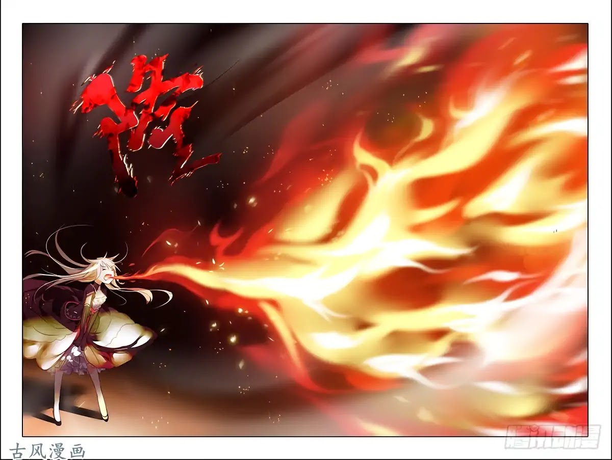 My girlfriend is a dragon Chapter 1 page 21 - Chapter 1