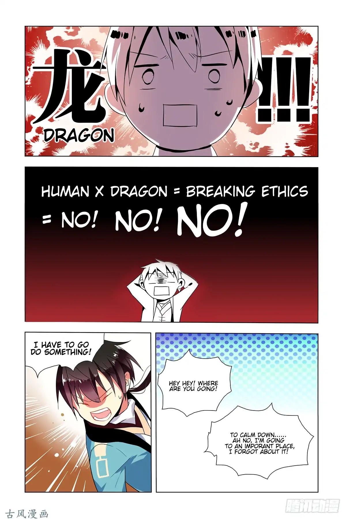 My girlfriend is a dragon Chapter 1 page 23 - Chapter 1