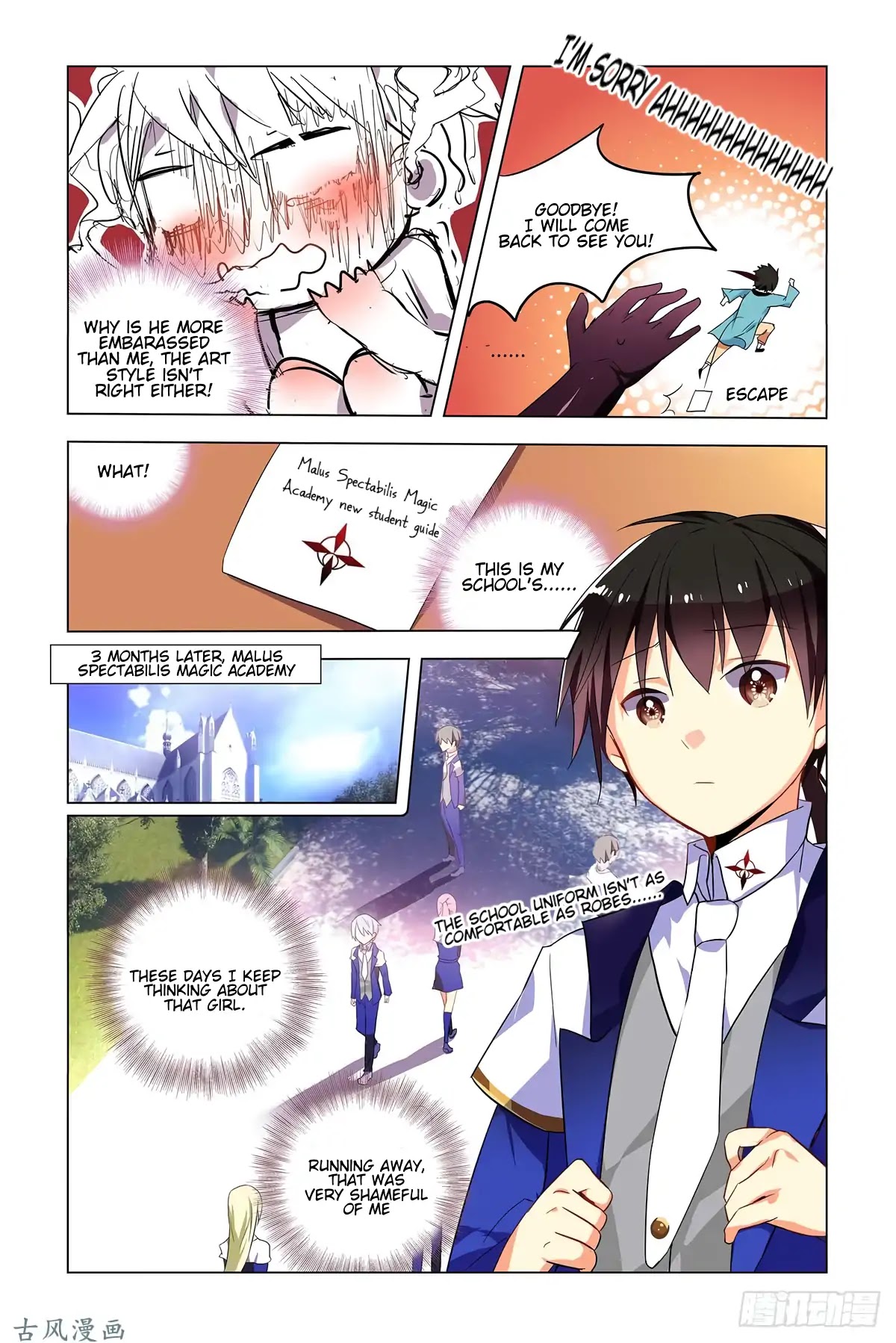 My girlfriend is a dragon Chapter 1 page 28 - Chapter 1