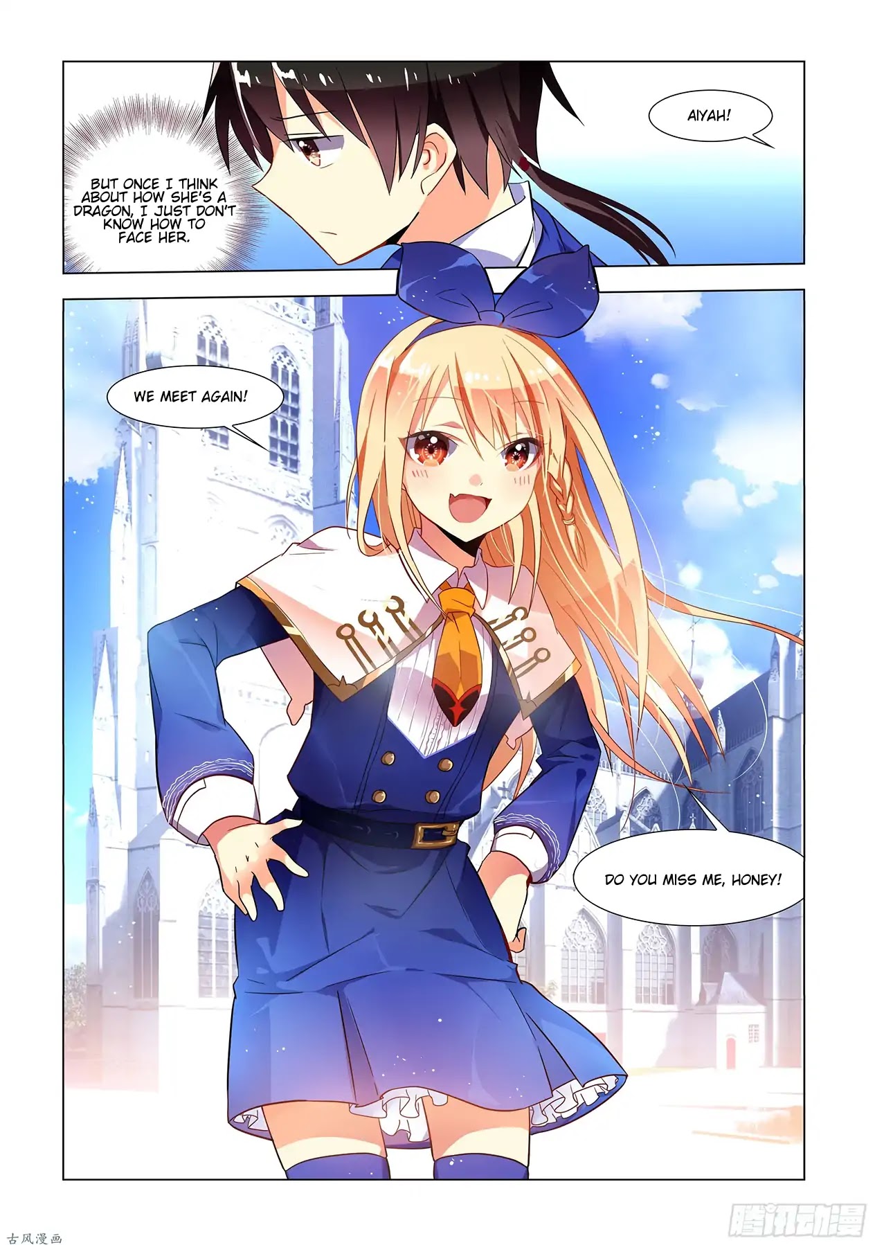 My girlfriend is a dragon Chapter 1 page 29 - Chapter 1