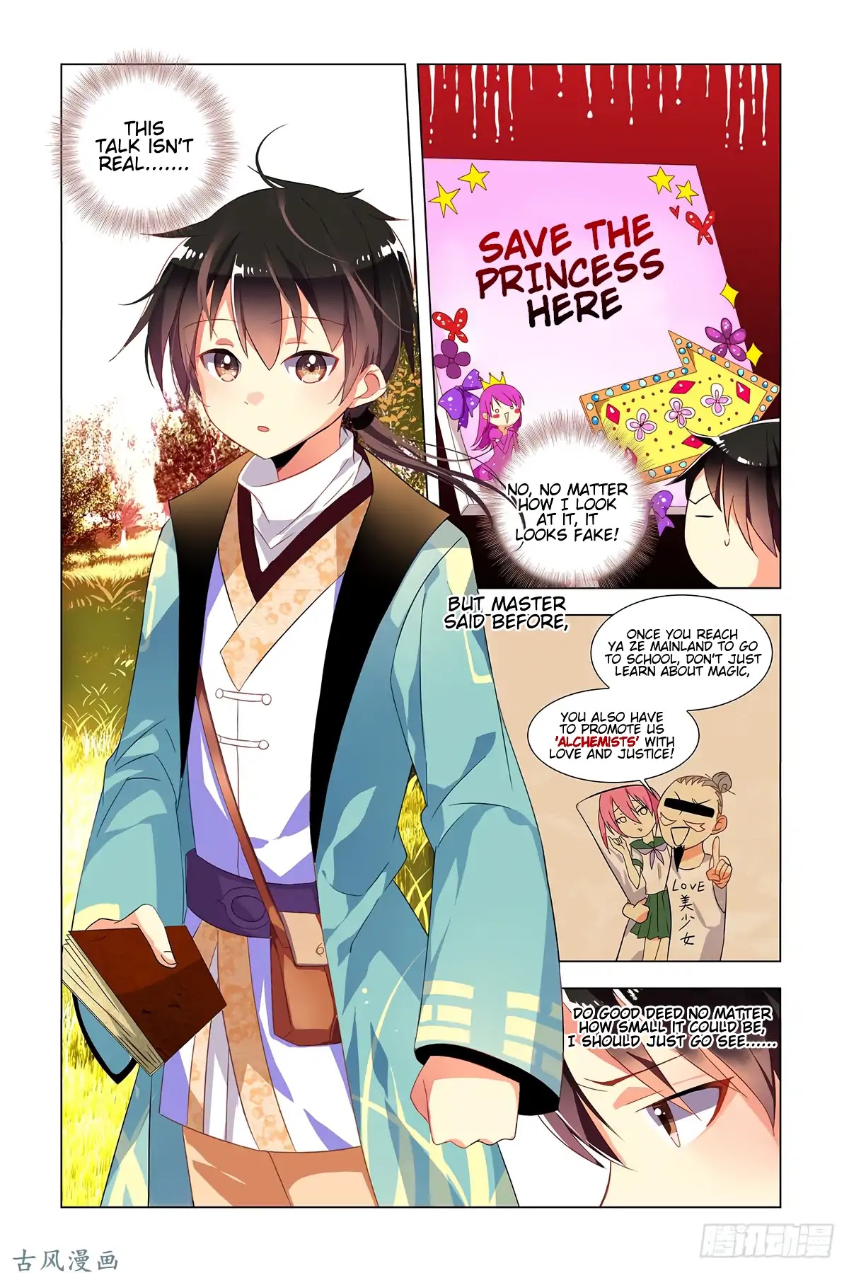My girlfriend is a dragon Chapter 1 page 4 - Chapter 1