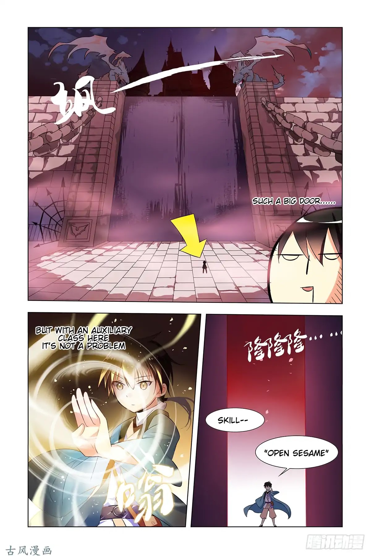 My girlfriend is a dragon Chapter 1 page 5 - Chapter 1
