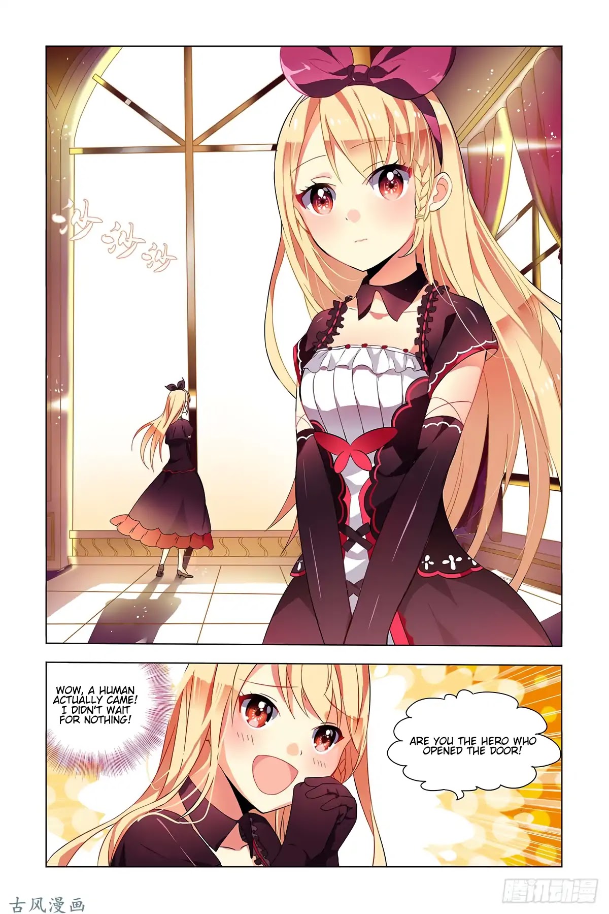 My girlfriend is a dragon Chapter 1 page 7 - Chapter 1