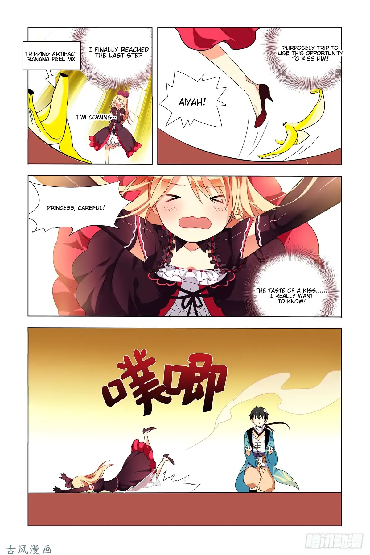 My girlfriend is a dragon Chapter 1 page 9 - Chapter 1