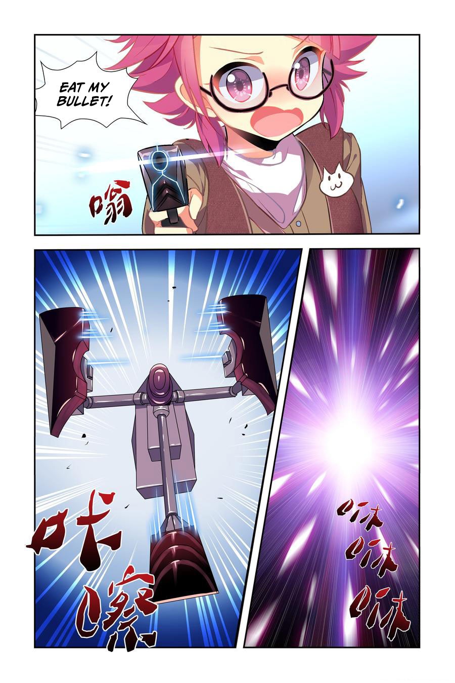 My girlfriend is a dragon Chapter 10 page 3 - Chapter 10
