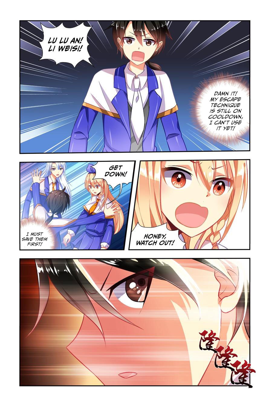 My girlfriend is a dragon Chapter 10 page 4 - Chapter 10