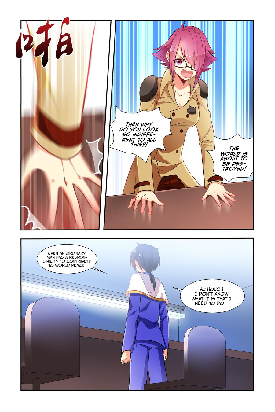 My girlfriend is a dragon Chapter 11 page 8 - Chapter 11