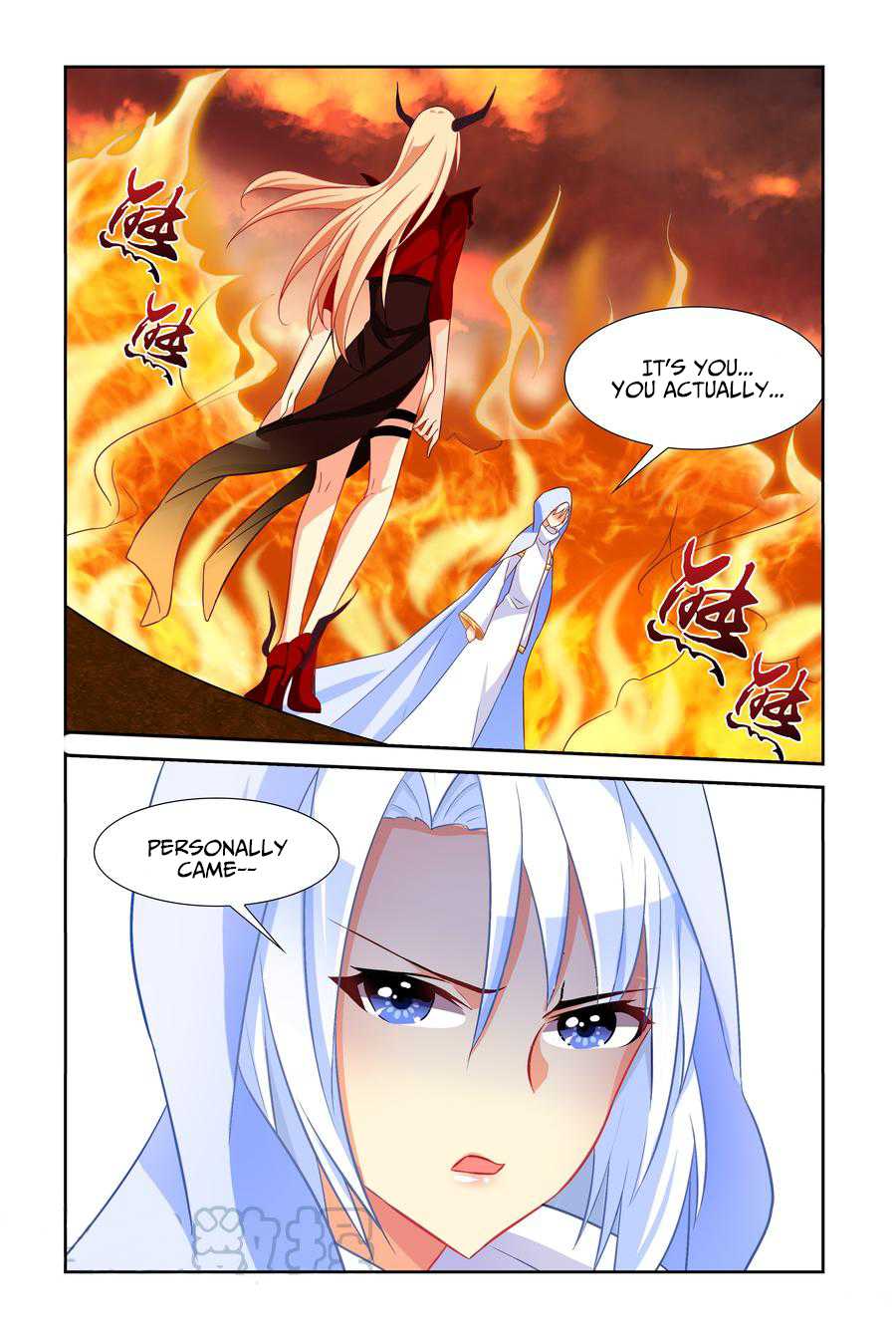 My girlfriend is a dragon Chapter 12 page 12 - Chapter 12