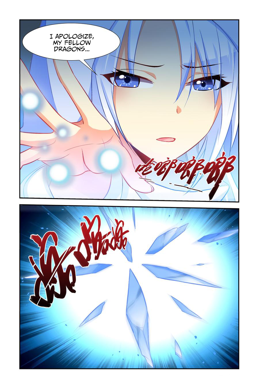 My girlfriend is a dragon Chapter 12 page 9 - Chapter 12