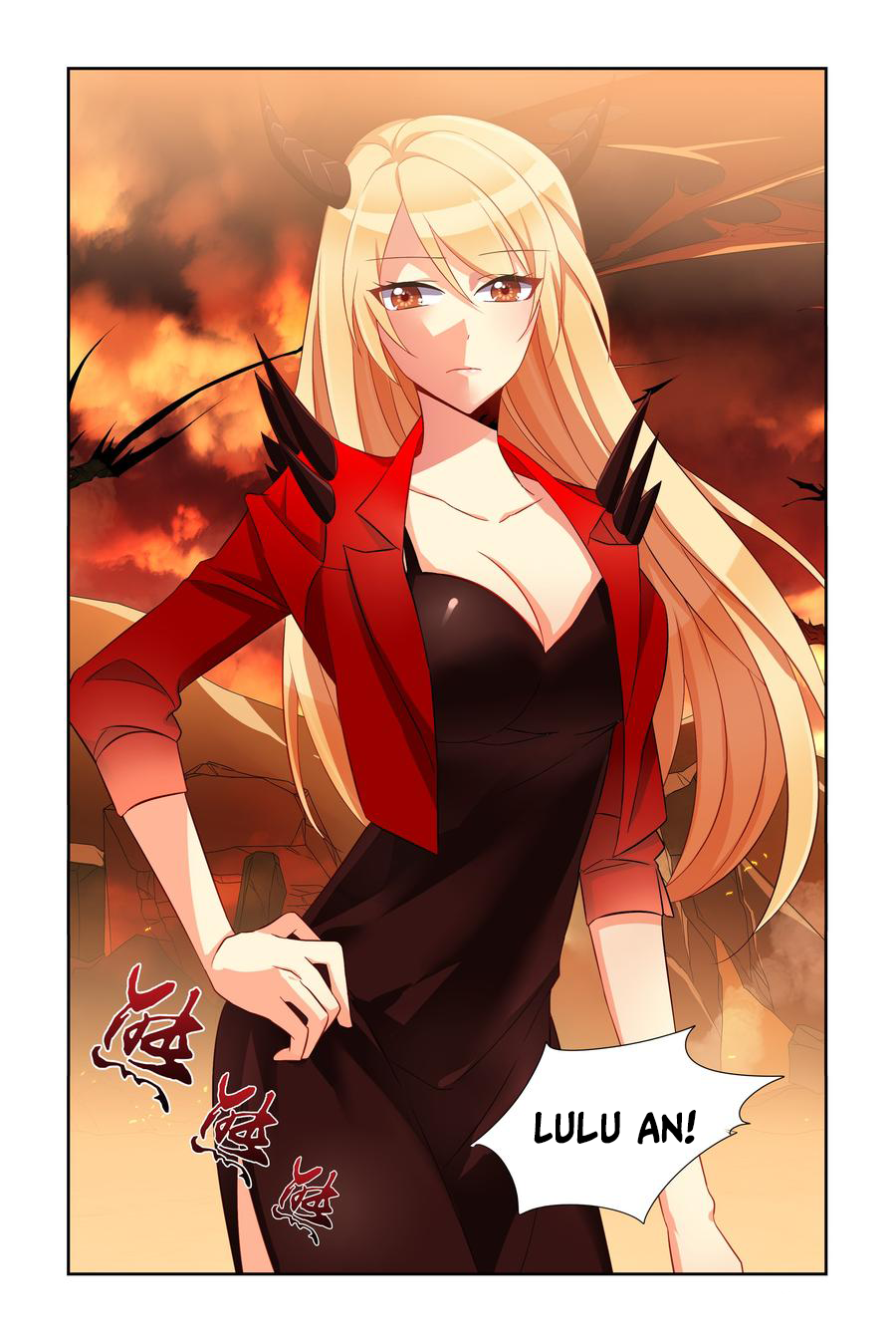 My girlfriend is a dragon Chapter 13 page 2 - Chapter 13