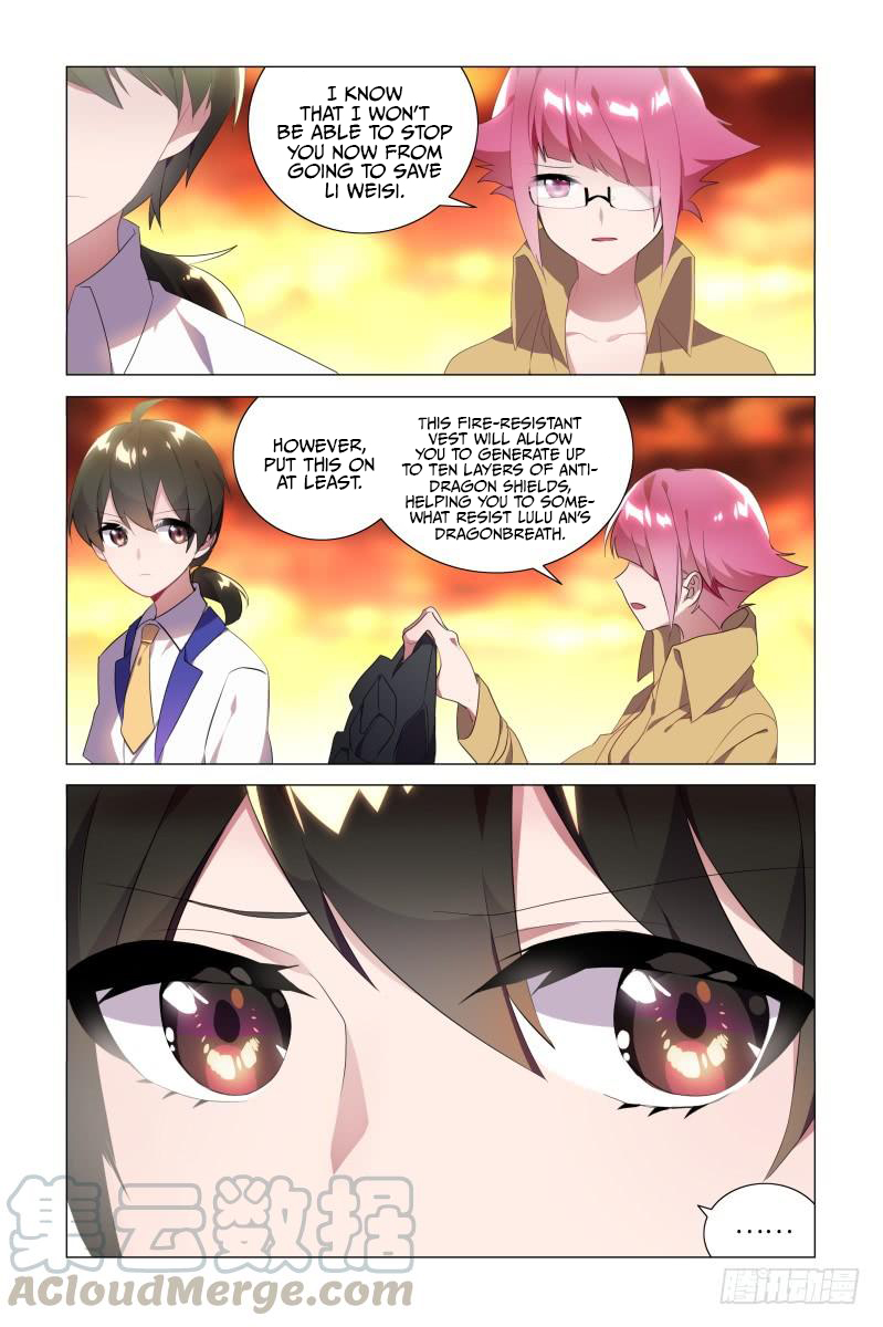 My girlfriend is a dragon Chapter 15 page 2 - Chapter 15