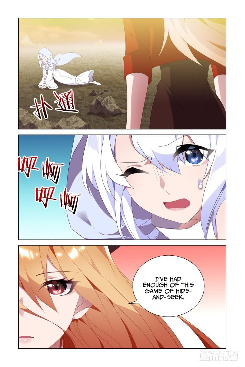 My girlfriend is a dragon Chapter 15 page 7 - Chapter 15