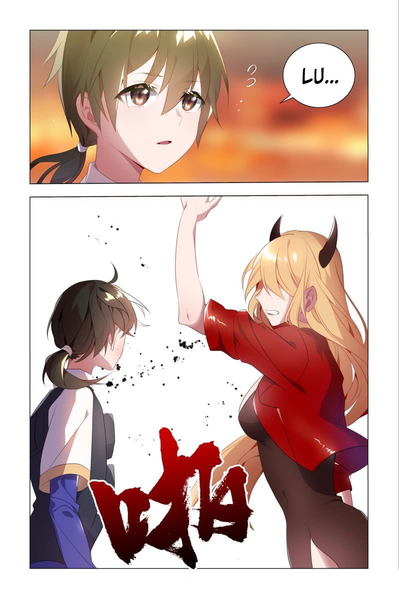 My girlfriend is a dragon Chapter 16 page 4 - Chapter 16